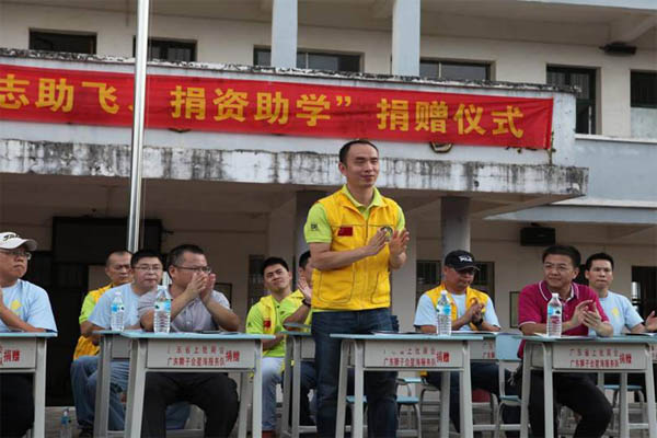 愛的路上，有你，有我，有博皓！——助學(xué)上猶行-19