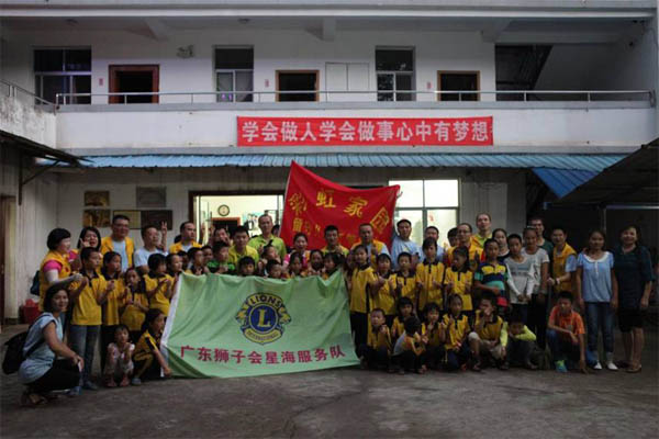 愛的路上，有你，有我，有博皓！——助學(xué)上猶行-31