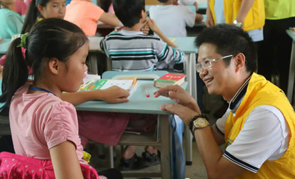 愛的路上，有你，有我，有博皓！——助學(xué)上猶行-35