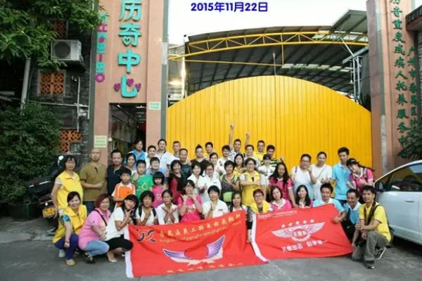 【博皓風(fēng)采】小寒天，大雪紛飛；踐愛行，陽光普照-2