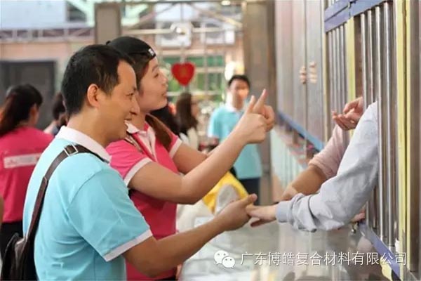 【博皓風(fēng)采】小寒天，大雪紛飛；踐愛行，陽光普照-7