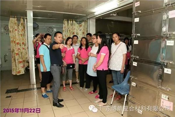 【博皓風(fēng)采】小寒天，大雪紛飛；踐愛行，陽光普照-9