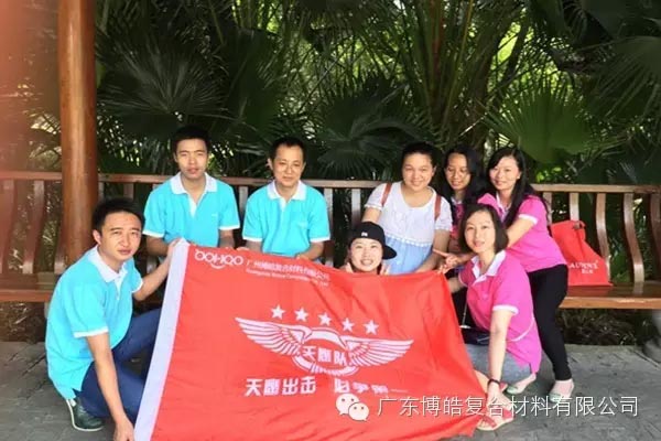 【博皓風(fēng)采】小寒天，大雪紛飛；踐愛行，陽光普照-13