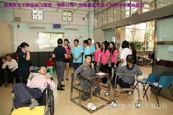 【博皓風(fēng)采】小寒天，大雪紛飛；踐愛行，陽光普照-12