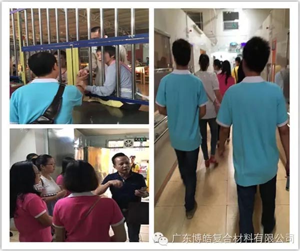 【博皓風(fēng)采】小寒天，大雪紛飛；踐愛行，陽光普照-15