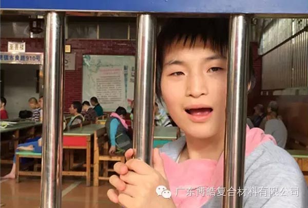 【博皓風(fēng)采】小寒天，大雪紛飛；踐愛行，陽光普照-16