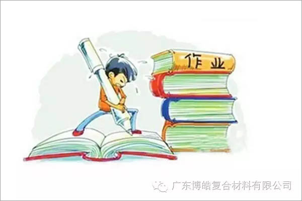 對不起，你那不是努力，是重復(fù)勞作！