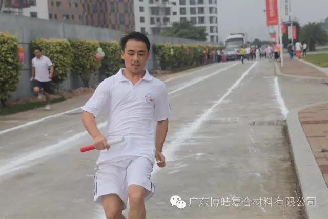 堅(jiān)韌不拔展雄風(fēng)，團(tuán)結(jié)協(xié)作顯氣魄--熱烈慶祝博皓首屆運(yùn)動(dòng)會(huì)隆重召開