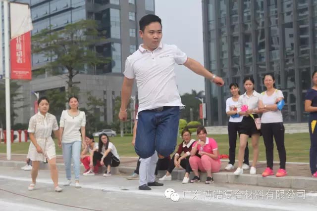 堅(jiān)韌不拔展雄風(fēng)，團(tuán)結(jié)協(xié)作顯氣魄--熱烈慶祝博皓首屆運(yùn)動(dòng)會(huì)隆重召開