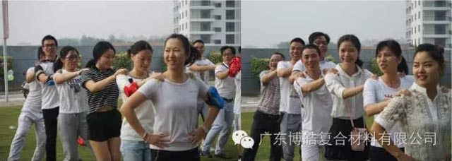 堅(jiān)韌不拔展雄風(fēng)，團(tuán)結(jié)協(xié)作顯氣魄--熱烈慶祝博皓首屆運(yùn)動(dòng)會(huì)隆重召開