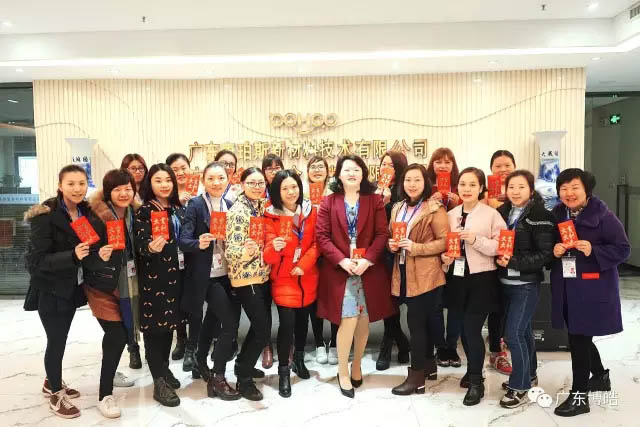 你問我愛你有多深，紅包代表我的心！——三八女神節(jié)快樂！